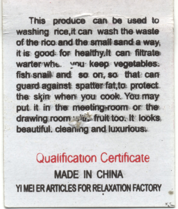 WireBasket label bottom